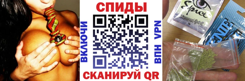 Бутират BDO 33%  закладки  Хвалынск 