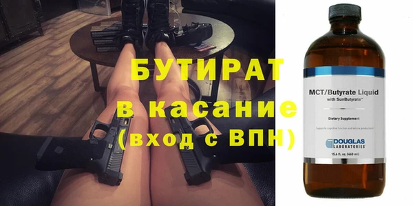 сатива Алзамай
