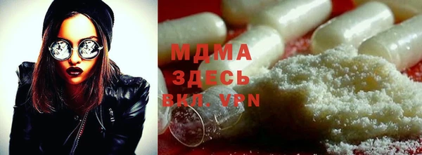 сатива Алзамай