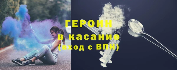 гидропоника Новокубанск