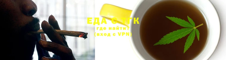 гидра Алексеевка