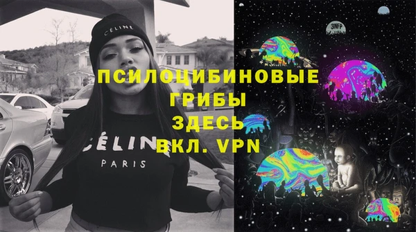 гидропоника Новокубанск