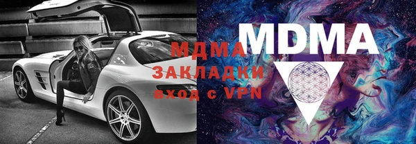 марки lsd Алексин