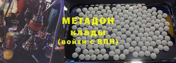 сатива Алзамай