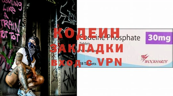 гидропоника Новокубанск
