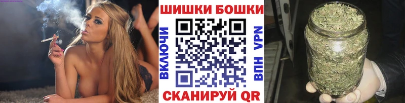 Марихуана SATIVA & INDICA  Хвалынск 